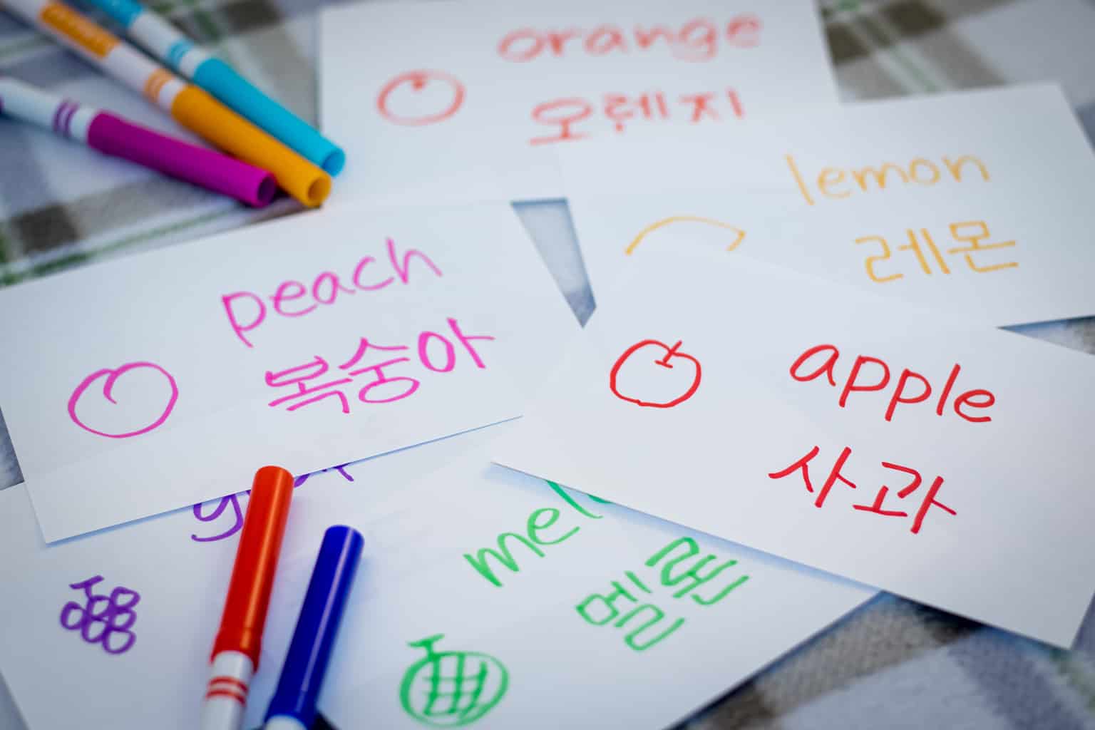 آموزش کره ای